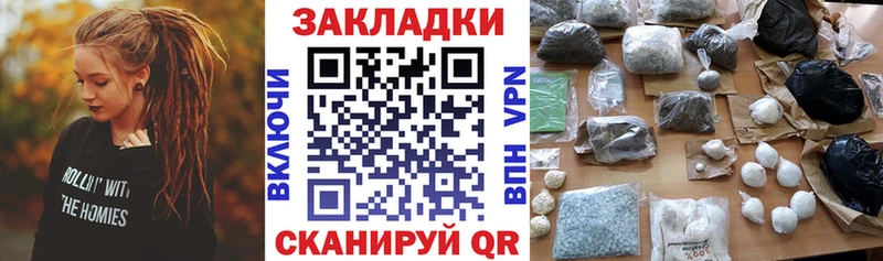 Где можно купить наркотики Соликамск Кокаин  Меф 