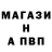 ГАШ Изолятор Ali Rozybayev