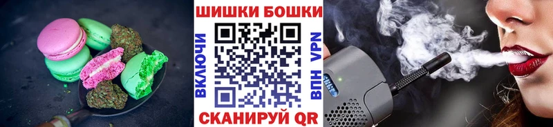 где можно купить наркотик  Соликамск  blacksprut ссылка  Еда ТГК конопля 