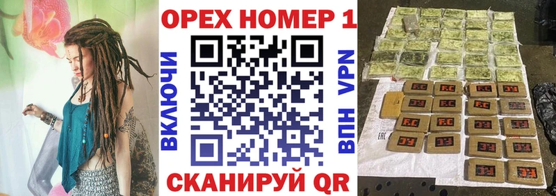 COCAIN FishScale  MEGA   Соликамск 