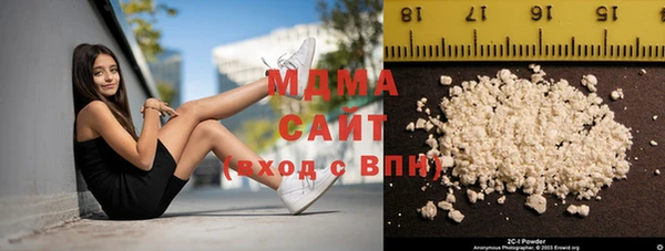 мефедрон VHQ Лагань