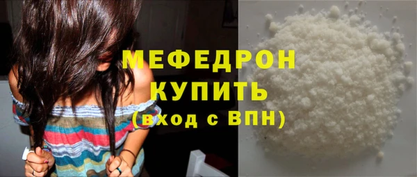 прущие грибы Ладушкин