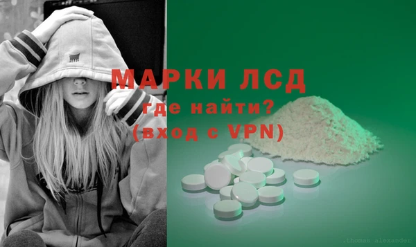 гидропоника Лихославль