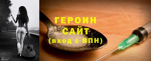 ПСИЛОЦИБИНОВЫЕ ГРИБЫ Лиски