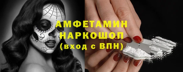 тгк Лабытнанги