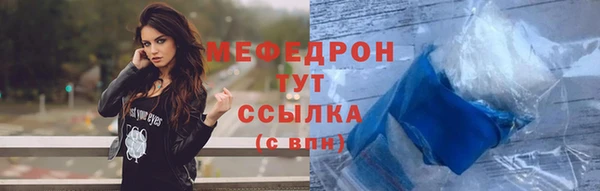 ПСИЛОЦИБИНОВЫЕ ГРИБЫ Лиски