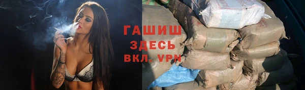 ПСИЛОЦИБИНОВЫЕ ГРИБЫ Лиски