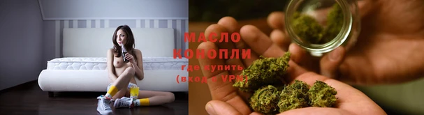 мефедрон VHQ Лагань