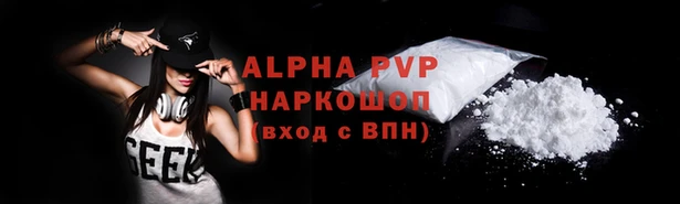 ПСИЛОЦИБИНОВЫЕ ГРИБЫ Лиски