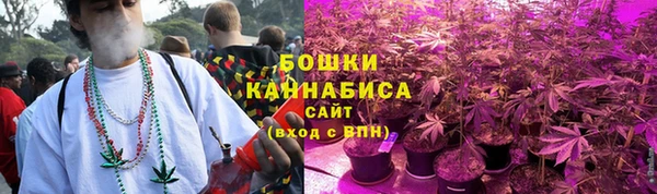 мефедрон VHQ Лагань