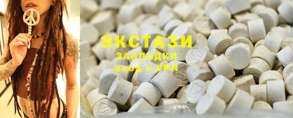 мефедрон VHQ Лагань