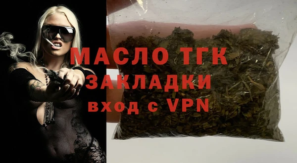 мефедрон VHQ Лагань