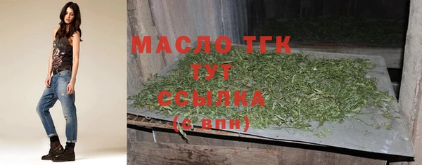 прущие грибы Ладушкин