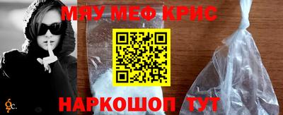 гидропоника Балашиха