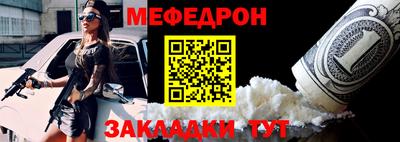 гидропоника Балашиха