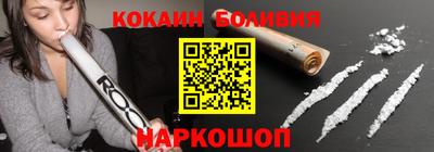 не бодяженный Балаково