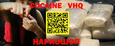 не бодяженный Балаково