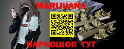 гидропоника Балашиха