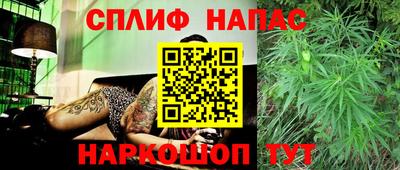 PSILOCYBIN Аргун