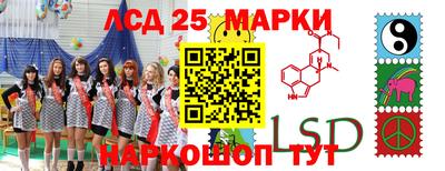 мдма Апрелевка