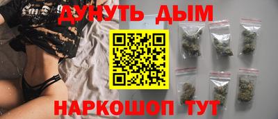 гидропоника Апшеронск