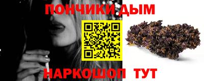 гидропоника Балашиха