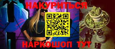 не бодяженный Балаково