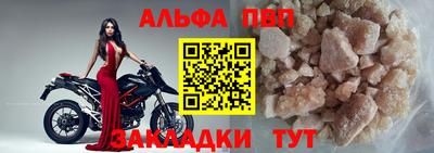 гидропоника Балашиха