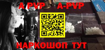 гидропоника Балашиха