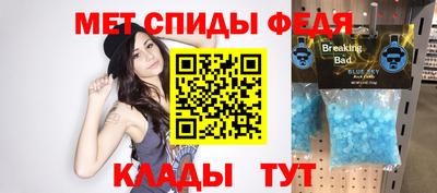 гидропоника Балашиха