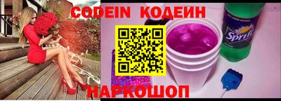 не бодяженный Балаково