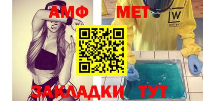гидропоника Балашиха