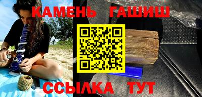 не бодяженный Балаково