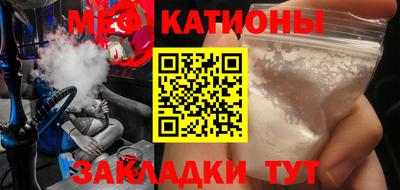 гидропоника Балашиха