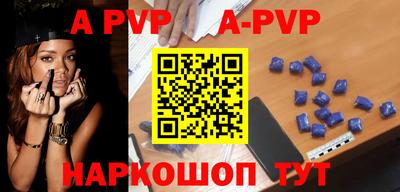 не бодяженный Балаково