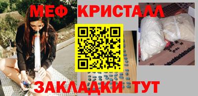 гидропоника Балашиха