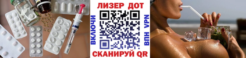 LSD-25 экстази ecstasy  Соликамск 