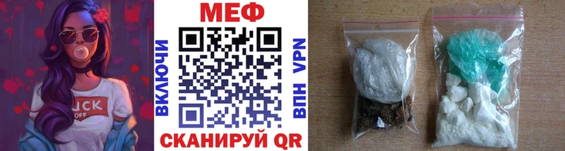 Меф 4 MMC  купить наркотики сайты  блэк спрут как зайти  Соликамск 