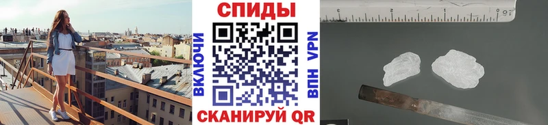 купить наркоту  Соликамск  МЕТАМФЕТАМИН витя 