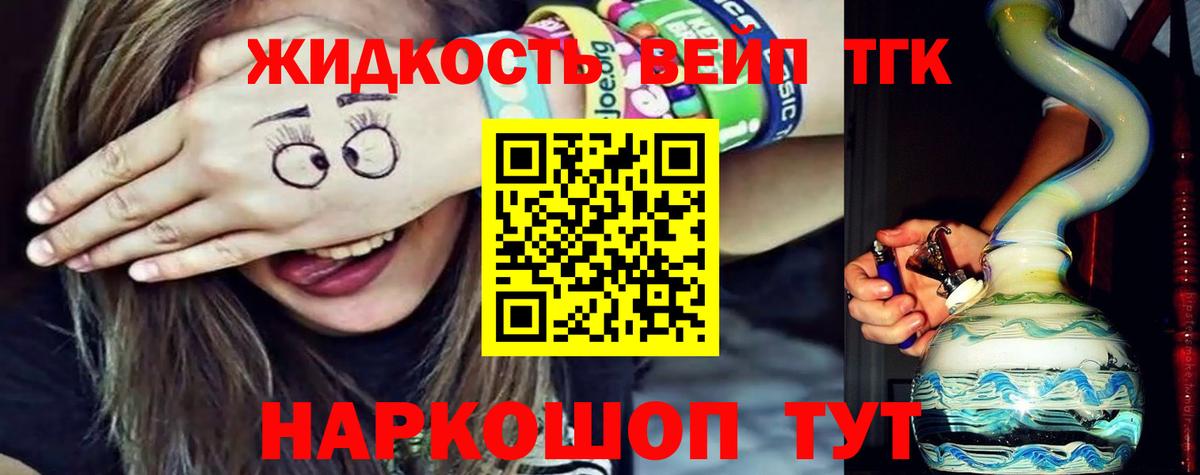 Гашиш  Меф кристаллы  Соликамск  Экстази  МЕФ   Cocaine 