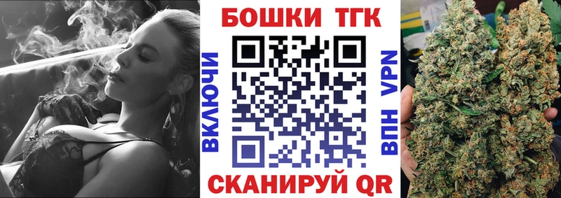 Конопля конопля  Соликамск 